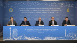 В Алматы модернизируют объекты культуры и спорта