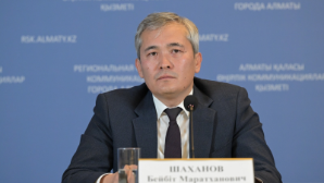 В Алматы активно реализуются программы по строительству и реновации жилья