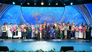 «Мерейлі отбасы – 2025»: В Астане наградили 20 образцовых семей Казахстана