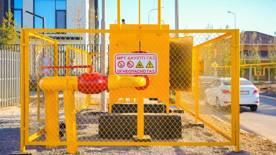 В Астане еще один жилой массив подключен к природному газу