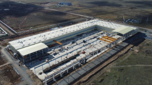 Новый трубный завод откроют в Карагандинской области