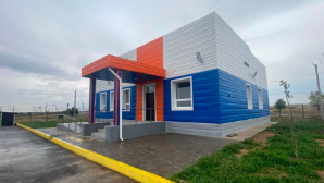 В Карагандинской области построен 51 медицинский объект на возвращенные активы