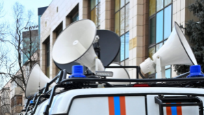 В Алматы сработала система оповещения о землетрясении