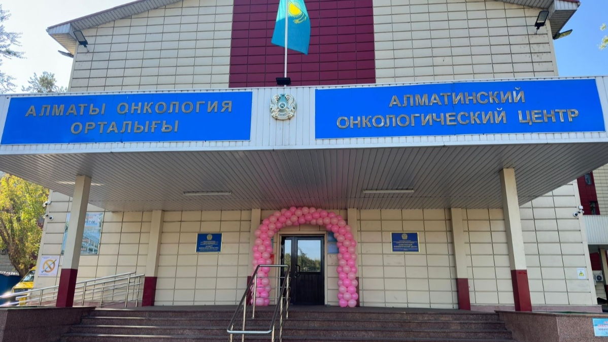 В АОЦ завершились Дни открытых дверей в рамках «Розового месяца»