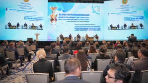 В Астане прошла Международная научно-практическая конференция, посвященная Дню Республики