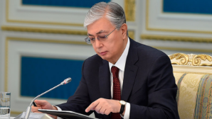 Накануне Дня Республики Президент подписал Указ о присуждении ряду граждан государственных наград