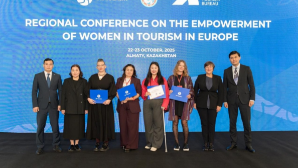 Алматы и UN Tourism объединились для поддержки женщин в туристической индустрии