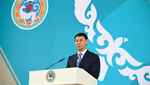 В Алматы вручили государственные награды ко Дню Республики