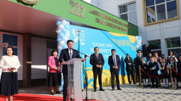 Впервые в истории Алматы за один учебный год открываются 24 новые школы