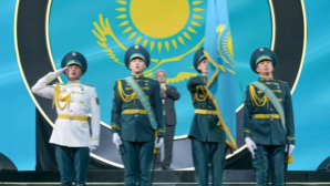 В Алматы прошел праздничный концерт, посвященный Дню Республики