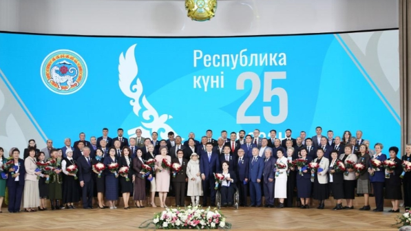 Награжденные накануне Дня Республики госнаградами алматинцы поделились своими впечатлениями