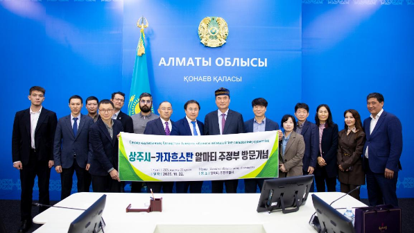 Алматинская область и Южная Корея будут сотрудничать в аграрной сфере