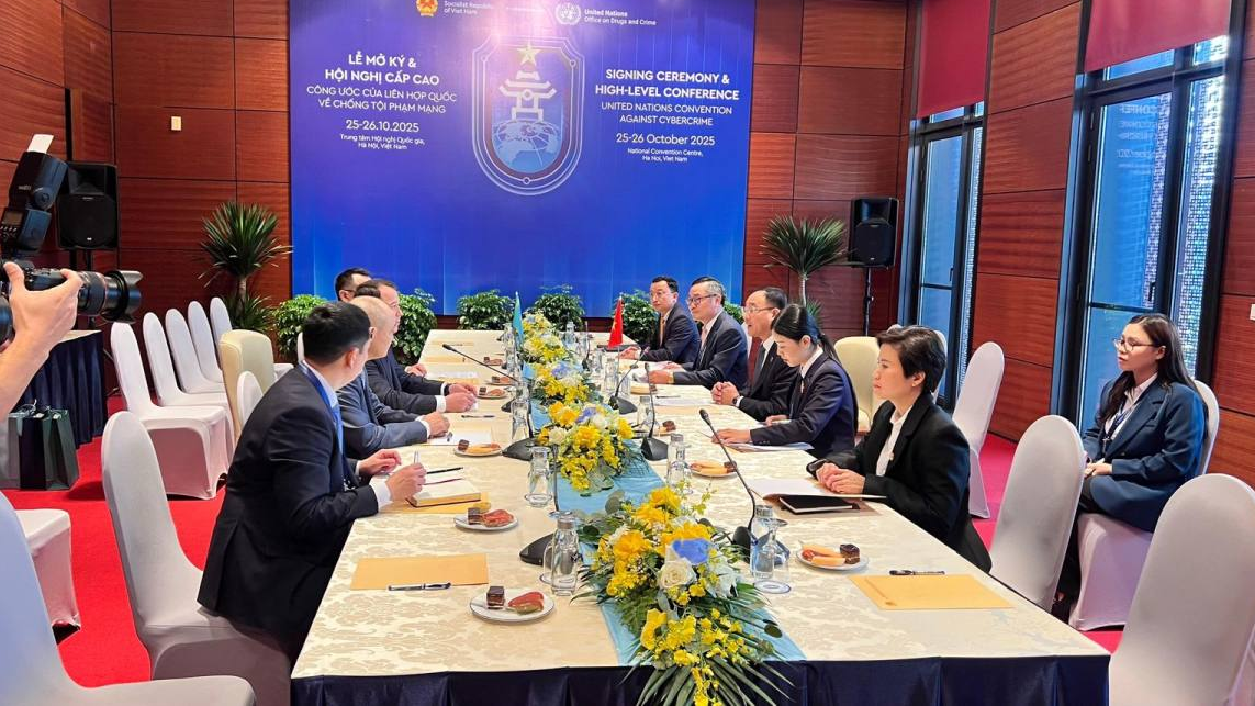 Казахстан подписал Конвенцию ООН против киберпреступности