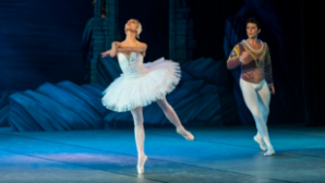 Студент Казахской национальной академии хореографии завоевал золото на IX Пекинском балетном конкурсе