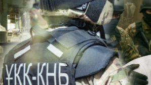 КНБ предотвратил теракт в Алматы: задержаны пятеро иностранцев 