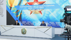 Военные вузы Казахстана внедряют академическую мобильность и двудипломные программы