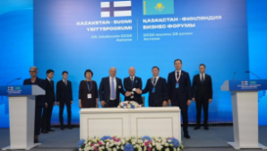 Энергетическое партнерство Казахстана и Финляндии выходит на новый уровень