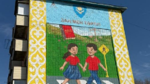 «Таза Қазақстан», «Заң және Тәртіп», «Адал Азамат»: в Жетісу создали тематические муралы