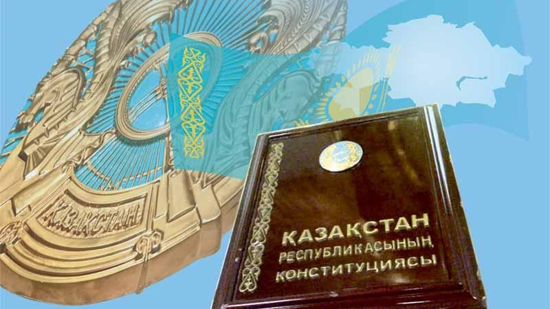 Права и свободы человека в Республике Казахстан и механизмы их защиты