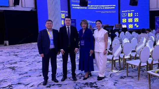 В Алматы обсудили новые подходы к лечению врожденных пороков сердца у детей