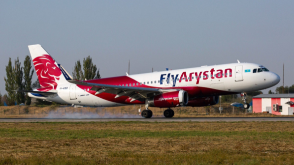 FlyArystan перевез 20-миллионного пассажира