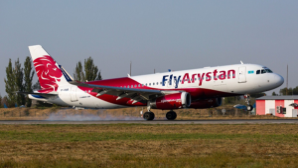 FlyArystan перевез 20-миллионного пассажира