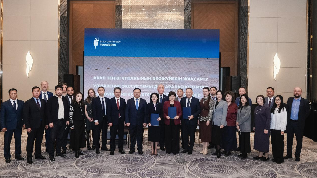 Улучшение экосистемы дна Арала: в Казахстане запускается проект мирового значения