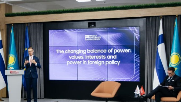 Президент Финляндии прочитал лекцию в Maqsut Narikbayev University