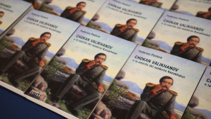 Книгу о Шокане Уалиханове на итальянском языке презентовали в Риме 