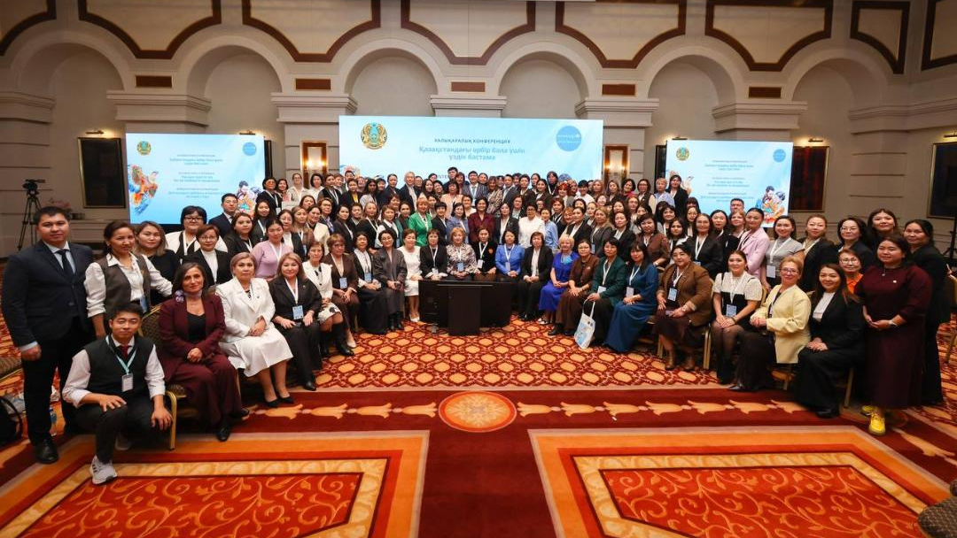 В Казахстане утвердили план по развитию системы ранней помощи детям