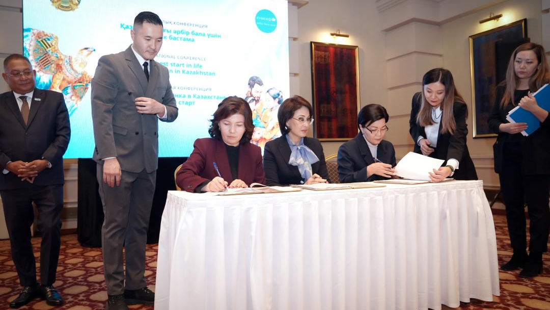 В Астане подписан Межведомственный план «Сәтті бастау» для равного доступа детей к раннему развитию