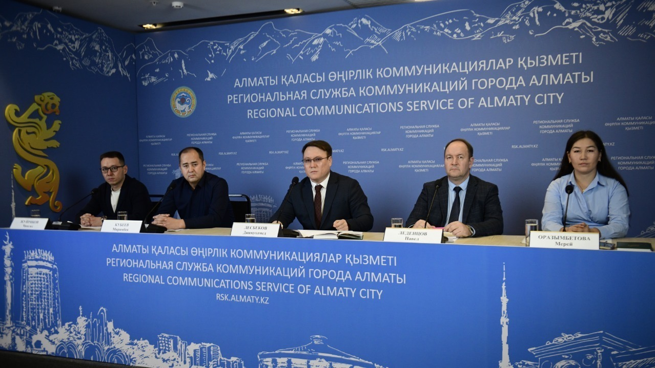 В Алматы усиливают экологический контроль: модернизация ТЭЦ, газификация, снижение автовыбросов и автоматический мониторинг воздуха