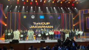 TurkiCUP 2025: молодежь из стран тюркского мира выступила на одной сцене