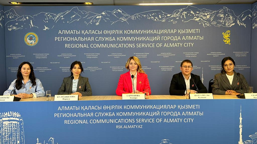 В Алматы рассказали о современных возможностях лечения бесплодия в рамках программы «Аңсаған сәби»