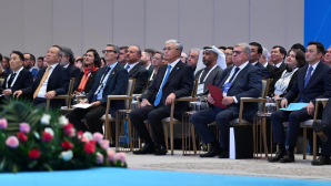 Международный форум стратегических партнеров в сфере образования и науки прошел с участием Президента Казахстана