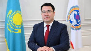 Назначен руководитель управления предпринимательства и инвестиций города Алматы