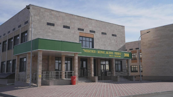 Более 230 новых школ строится в Казахстане 