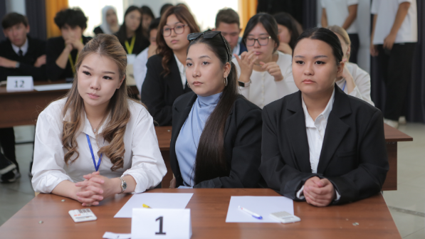 В Алматы подведены итоги городского конкурса по финансовой грамотности среди молодежи