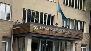 Городской кардиологический центр Алматы включен в перечень центров по трансплантации сердца
