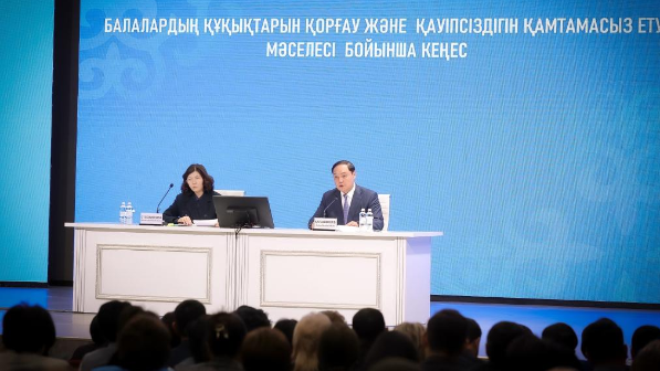 В Жамбылской области обсудили меры по защите прав и безопасности детей