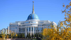 Токаев направил телеграмму соболезнования Президенту Филиппин