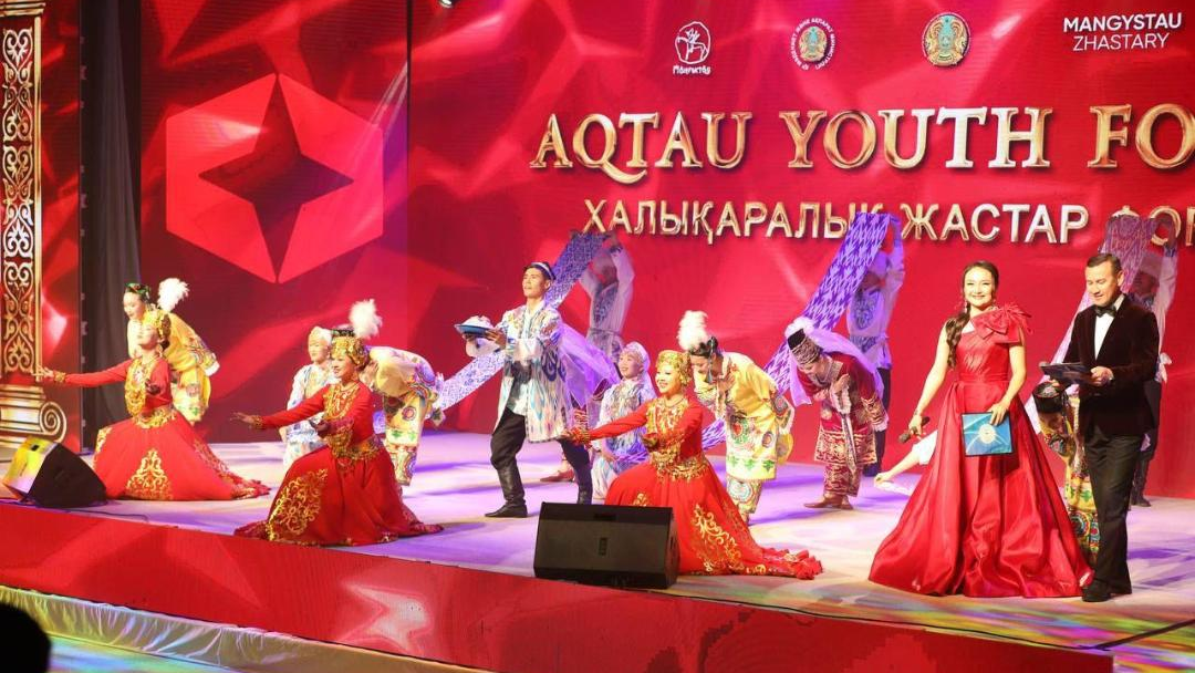 Международный молодежный форум проходит в Мангистауской области