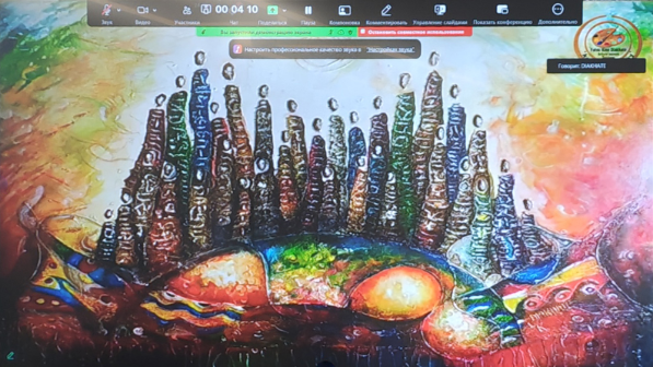 В Алматы прошла Международная онлайн-конференция «Великий Шелковый путь – эхо веков»