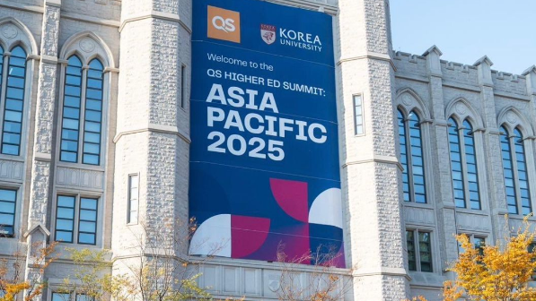 Университет имени Абая признан обладателем высшего статуса «Пять звёзд» в мировом рейтинге