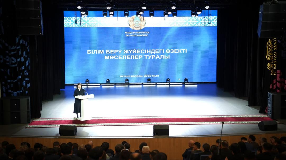 Жулдыз Сулейменова объявила о прекращении проекта «Целевая школа»