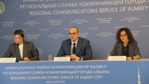 Более 288 млрд цифровых тенге выпущено в оборот за 3 года