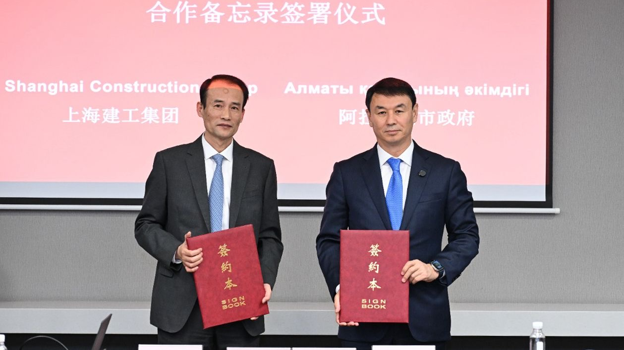 Аким Алматы Дархан Сатыбалды встретился с руководством компании «Shanghai Construction Group»
