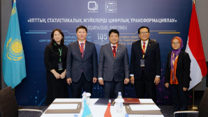 В Астане завершился международный форум по цифровой трансформации статистики