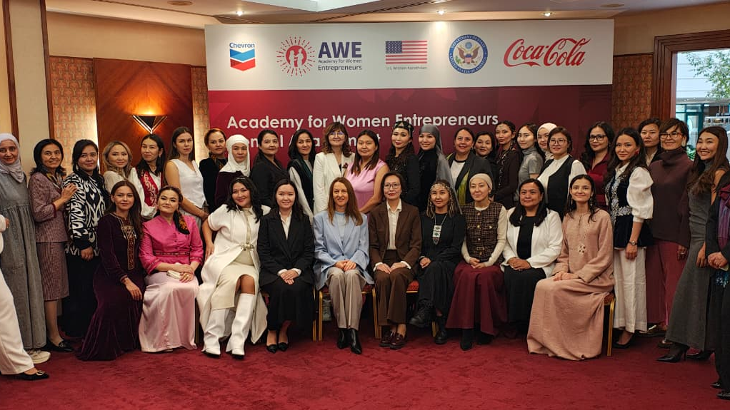 В Алматы состоялся Международный саммит Академии женского предпринимательства Центральной Азии