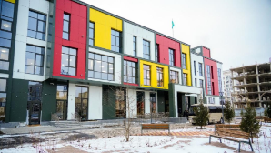 Где появятся Дворцы школьников в Астане